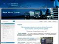 fed-auto.ru