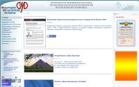 fedmet.org