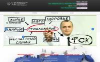 fedsc.ru