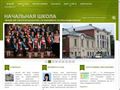 fedyushkina.com