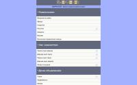 felixey.myjino.ru