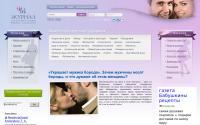femina-maskulina.ru