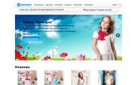 fenix-npk.ru