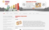 fenix.kh.ua