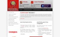 fenix01.ru