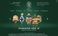 feodorovski.ru