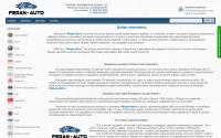 feran-auto.ru