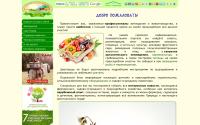 fesada.ru