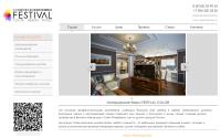 festivalcolor.ru