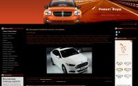 fford.my1.ru