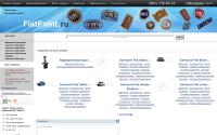 fiatpoint.ru