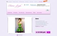 fifi-dress.ru