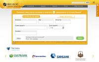 filkos.com