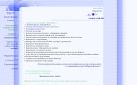 filternn.ru