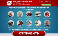 fin-partners29.ru