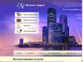 finance-audit.ru