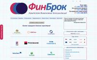 finbroc.ru