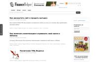 finhelper.info