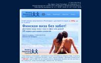 finskaya-viza.ru