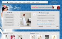 fioresposa.ru