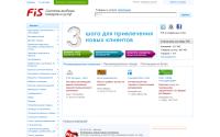 fis.ru
