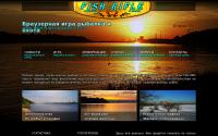 fish-rifle.ru