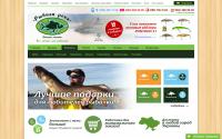 fish-river.com.ua