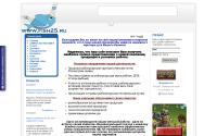 fish25.ru
