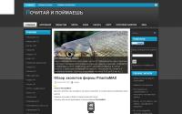 fishbym.ru