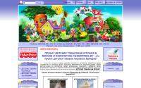 fisherprice.by
