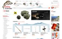 fishing-extreme.ru