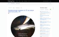 fishingfun.ru