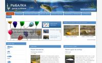 fishingru.ru