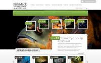 fishmack.com.ua