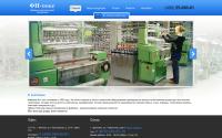 fitex.ru