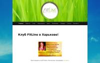 fitline.kh.ua