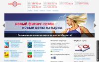 fitnes-land.ru