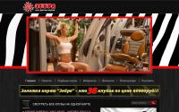 fitnes.ru