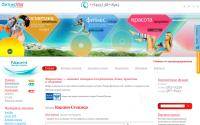 fitnesmag.ru