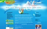 fitness-mega-sport.ru