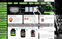 fitness24.by