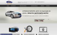 fixthecar.ru