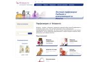 flamingo.spb.ru
