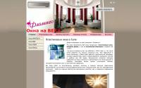 flamingo71.ru