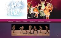 flapstudio.ru
