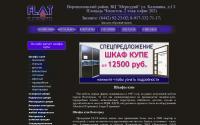 flat-mebel.ru