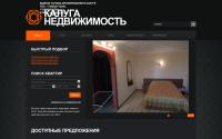 flat40.ru