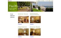 flat76.ru