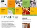 flinstone.ru