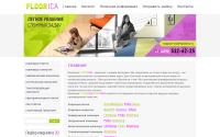 floorica.ru